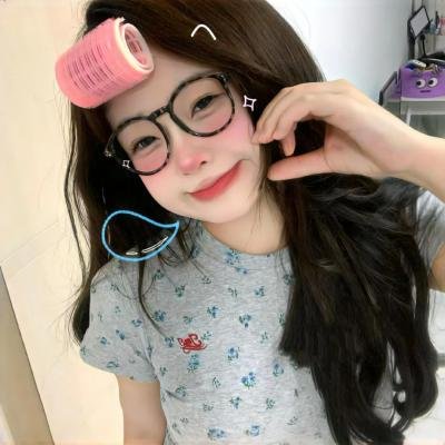 少女情怀总是挛